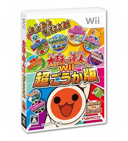 太鼓の達人 Wii 超ごうか版の販売店 関ジャニ の大倉くんもハマり中 太鼓の達人wiiを激安で 関ジャニ仕分け大倉くんコーナーで大人気